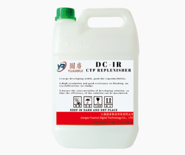CTP Replenisher: el héroe detrás de la impresión digital