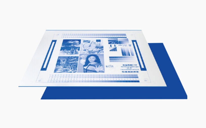 Placa de doble capa CTP: una opción innovadora para la impresión de alta precisión