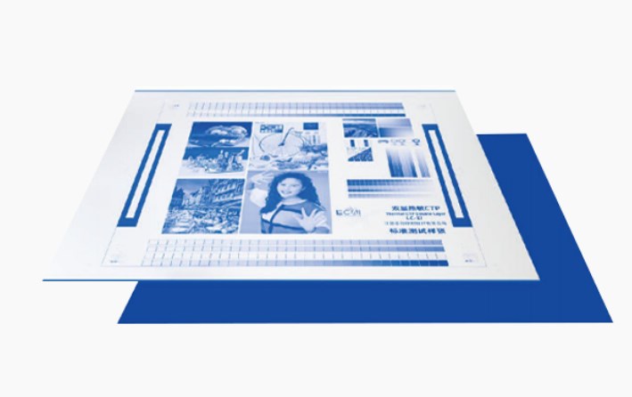 De la fabricación de planchas de precisión al ahorro de energía y la protección del medio ambiente: el camino de la innovación tecnológica de las planchas CTP de doble capa