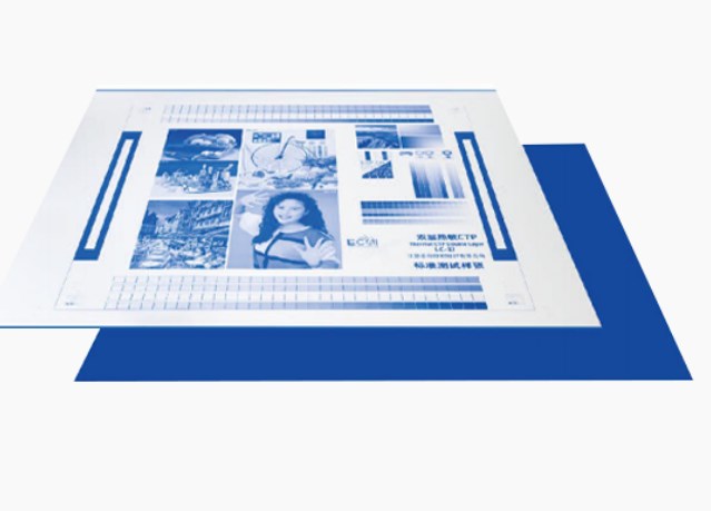 Plancha CTCP altamente eficiente y respetuosa con el medio ambiente: una tecnología esencial para las empresas de impresión modernas