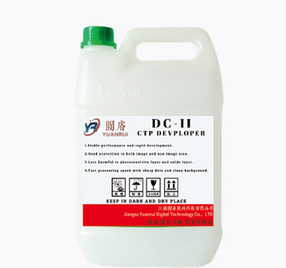 ¿Cómo optimizan los fabricantes de desarrolladores CTP los efectos del revelado a través de la innovación tecnológica?