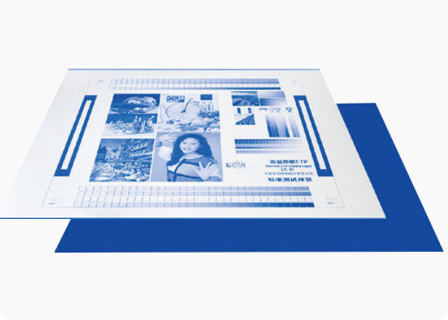 ¿Cómo elegir la plancha CTP de doble capa adecuada para la impresión comercial?